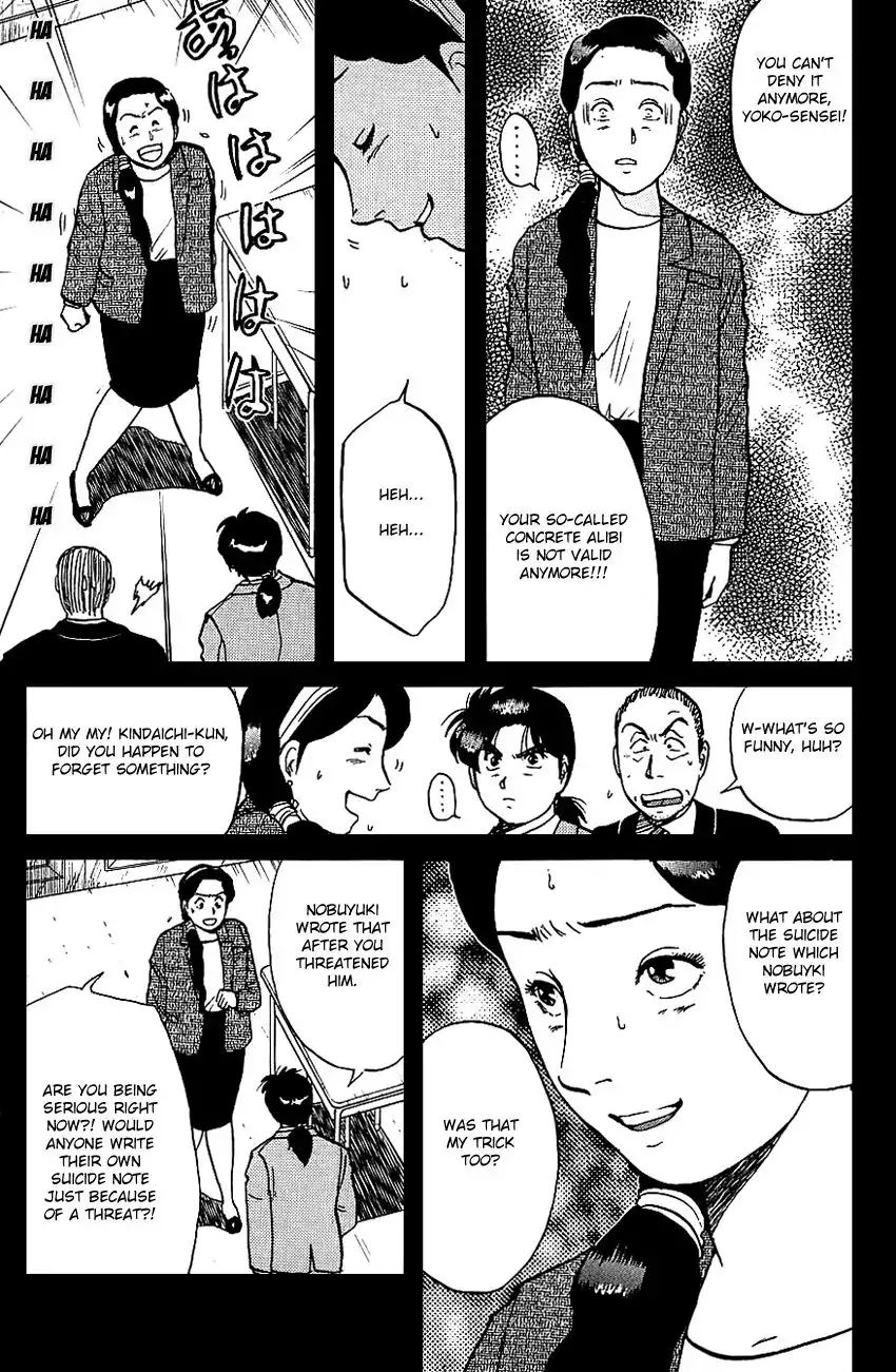 Kindaichi Shounen no Jikenbo Chapter 79 23